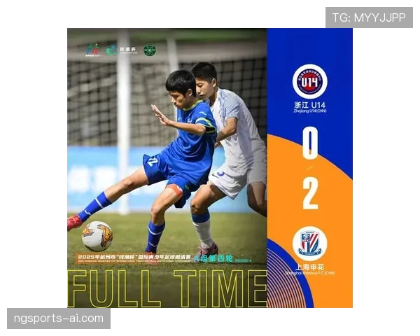 上海申花依然是争冠竞争者，但是否具备冠军气质？