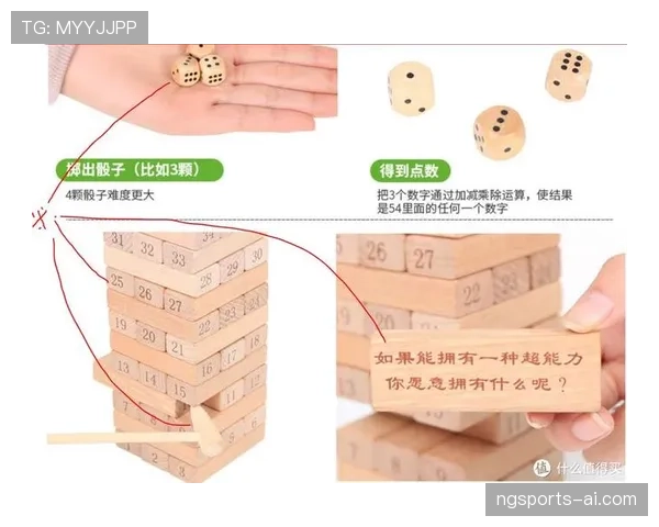 持球五秒违例的规则定义与场上具体判罚标准