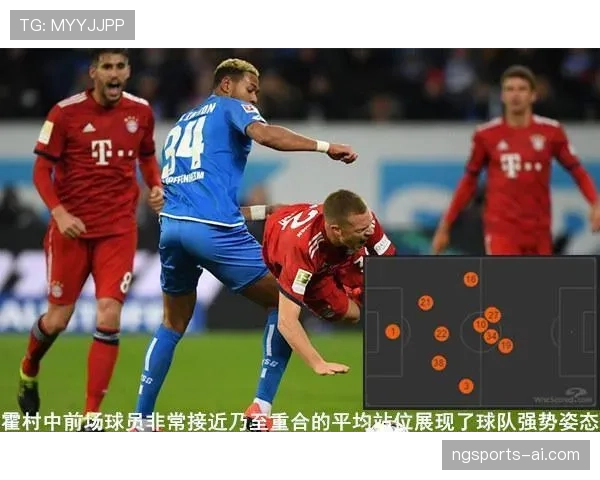 阻挡与防守站位判定的规则解析：如何区分合法防守与犯规？